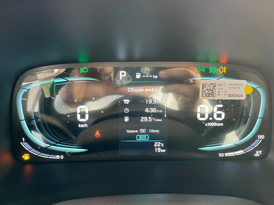 Kia Soul, 2025г., передний привод, вариатор