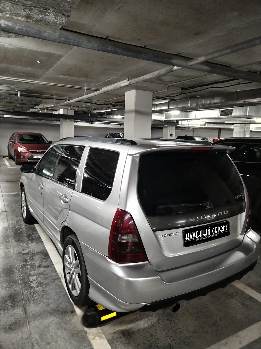 Subaru Forester, 2002г., полный привод, автомат
