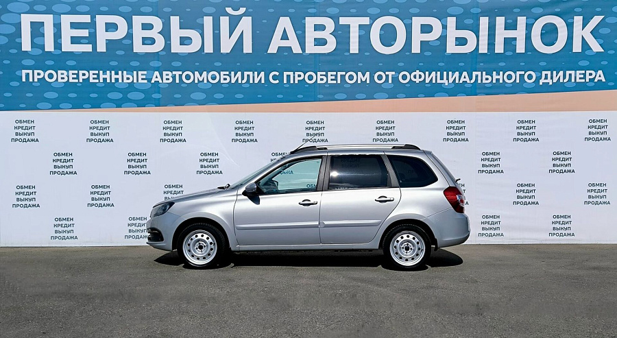 LADA_ВАЗ , 2018г., передний привод, механика