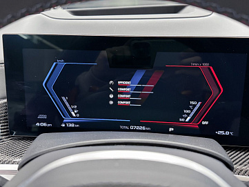 BMW X5 M, 2023г., полный привод, автомат
