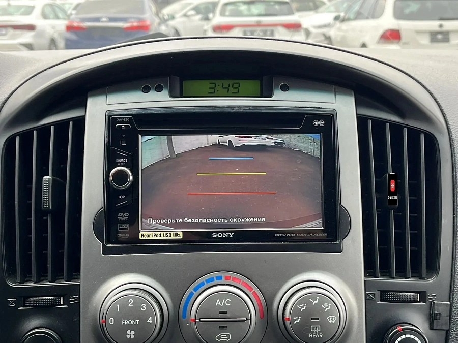 Hyundai Grand Starex, 2008г., задний привод, автомат