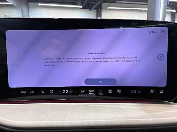 Audi Q5, 2025г, полный привод, робот