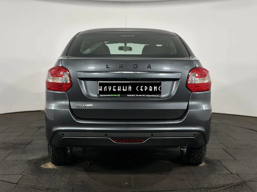 Lada (ВАЗ) Granta, 2024г., передний привод, механика