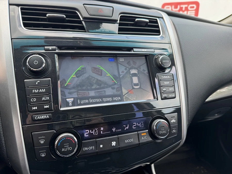 Nissan Teana, 2014г., передний привод, вариатор