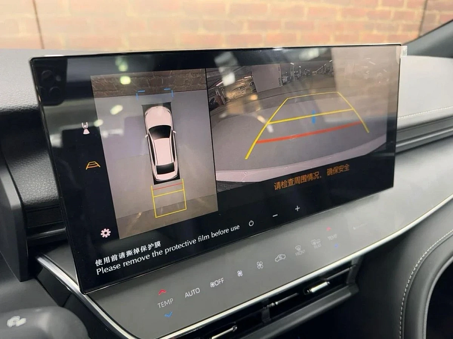 Toyota Camry, 2025г., передний привод, вариатор