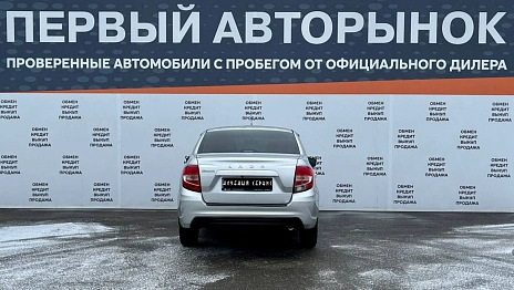 Lada (ВАЗ) Granta, 2023г, передний привод, механика
