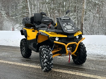 Stels ATV 650 Guepard Trophy, 2024г, Полный привод, Вариатор