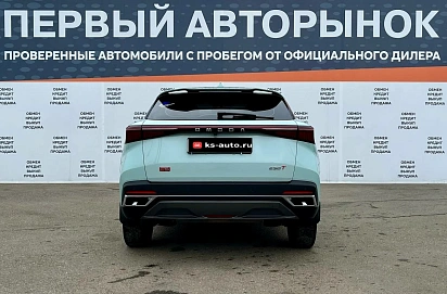 Omoda C5, 2023г., передний привод, вариатор