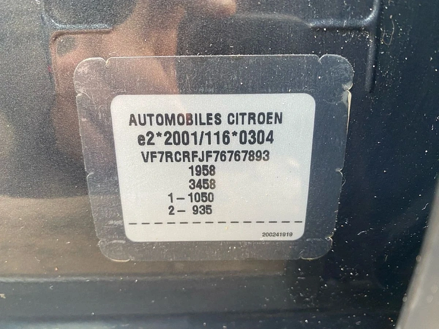 Citroen C5, 2006г., передний привод, автомат