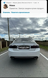 Honda Accord, 2013г, передний привод, автомат