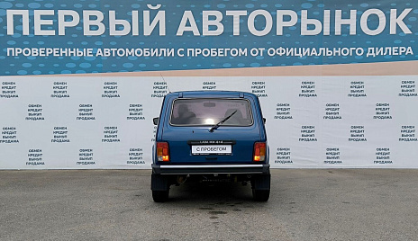 Lada (ВАЗ) 2121 (4x4), 2012г, передний привод, механика