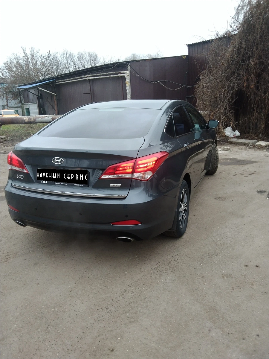 Hyundai i40, 2016г., передний привод, автомат