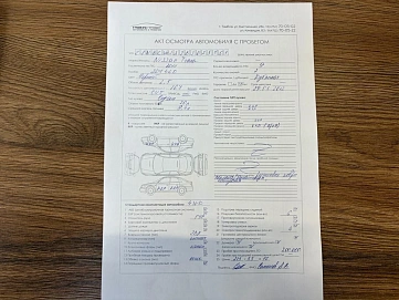 Nissan Teana, 2011г, передний привод, автомат