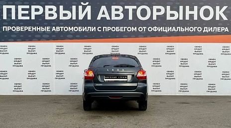 Lada (ВАЗ) Granta, 2019г, передний привод, механика