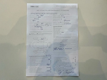 Kia Ceed, 2015г, передний привод, автомат