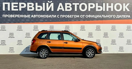 Lada (ВАЗ) Granta, 2020г, передний привод, механика