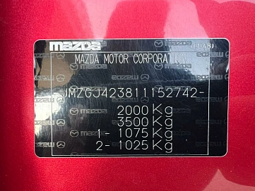 Mazda 6, 2013г, передний привод, автомат