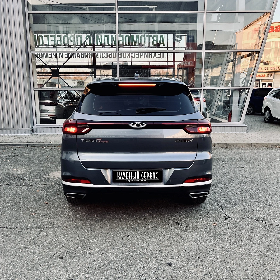 Chery Tiggo 7 Pro, 2021г., передний привод, вариатор