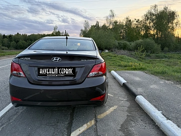 Hyundai Solaris, 2015г, передний привод, автомат