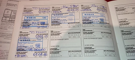 Nissan X-Trail, 2021г, полный привод, вариатор