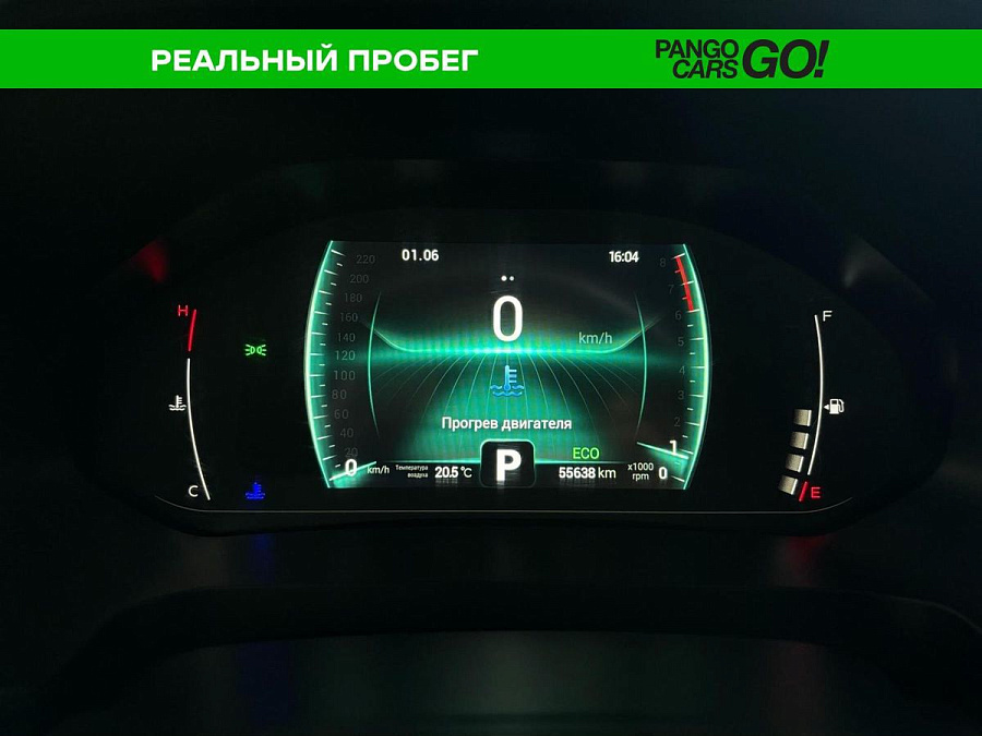 CHERY Tiggo 7 Pro, 2021г., передний привод, автомат