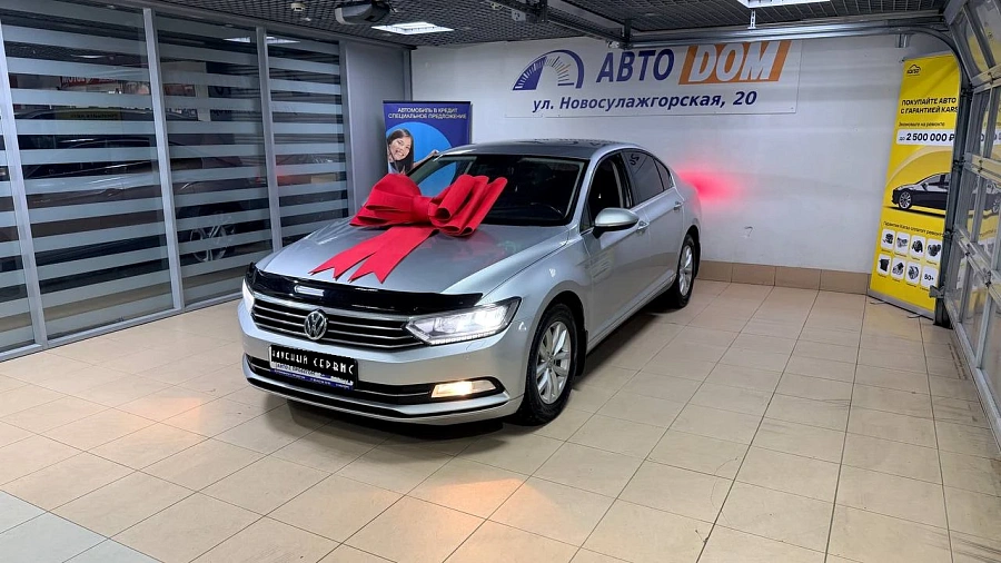 Volkswagen Passat, 2015г., передний привод, робот