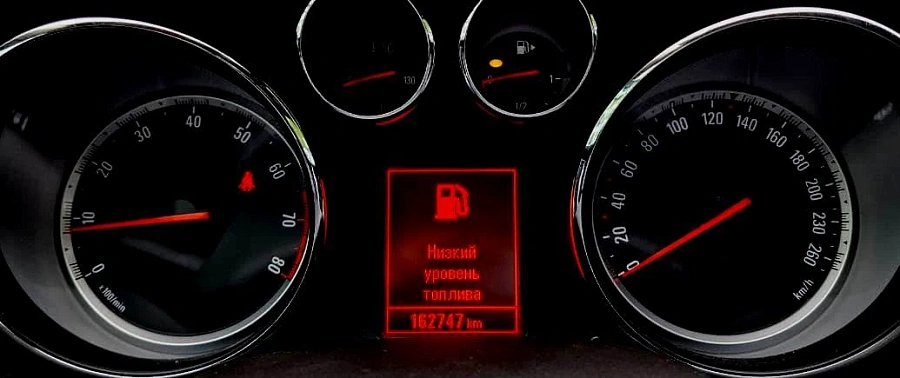 Opel Insignia, 2012г., передний привод, автомат
