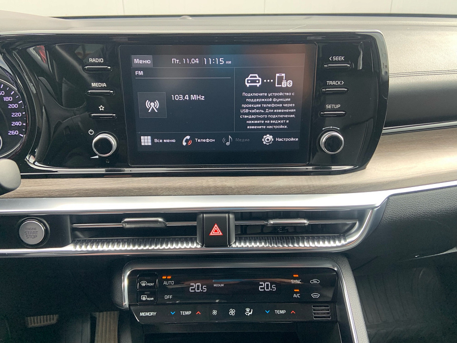 Kia K5, 2020г., передний привод, автомат