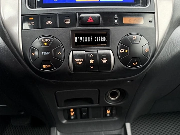 Toyota RAV4, 2004г, передний привод, автомат