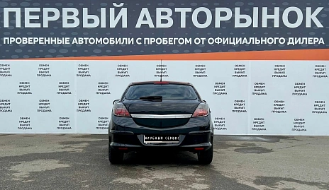 Opel Astra, 2009г, передний привод, автомат
