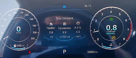 Chery Tiggo 4, 2024г, передний привод, робот