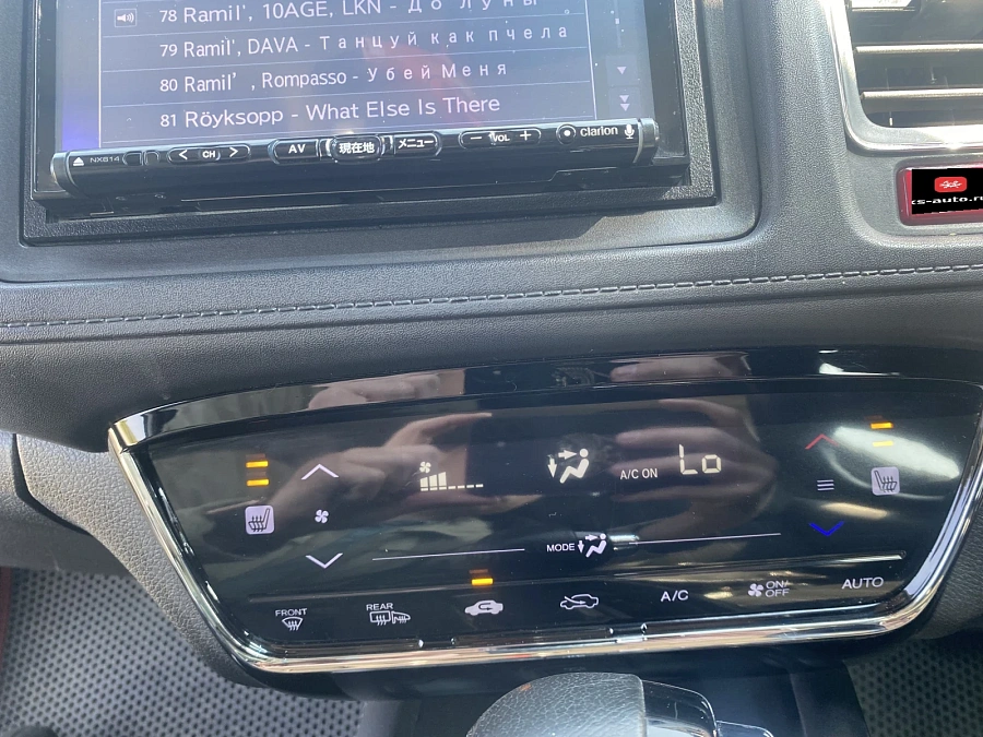 Honda Vezel, 2015г., передний привод, вариатор