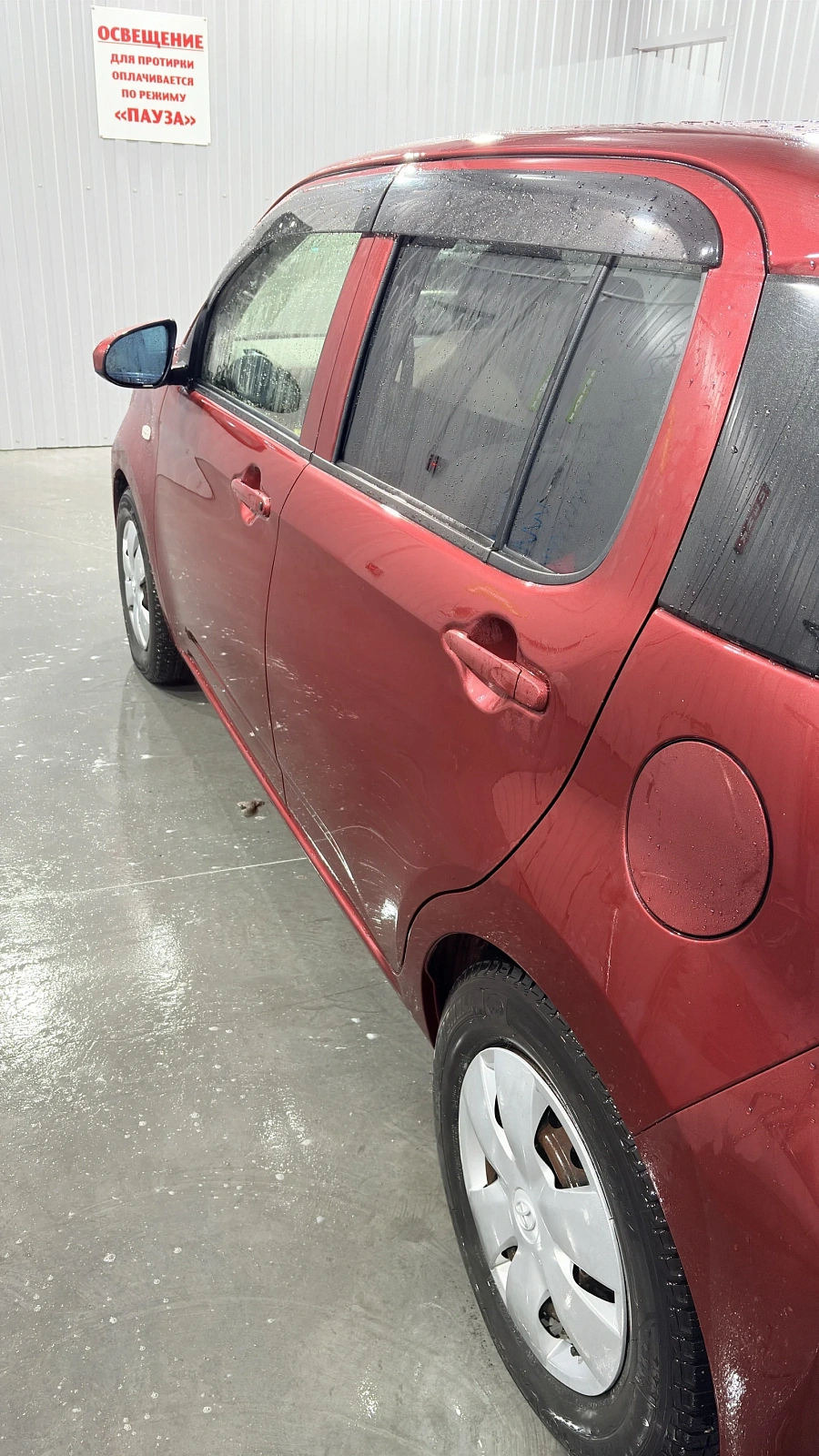 Toyota Passo, 2018г., передний привод, вариатор