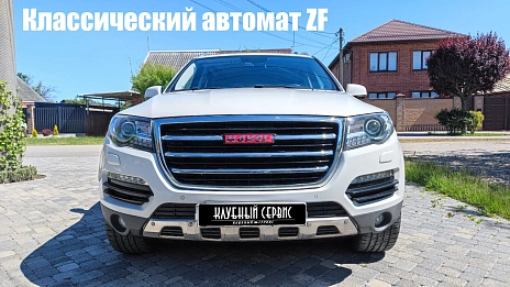 Haval H8, 2015г, полный привод, автомат