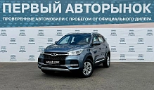 Chery Tiggo 4, 2020г., передний привод, механика