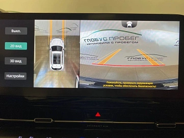 Changan , 2023г., передний привод, автомат