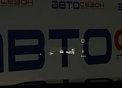 LiXiang L6, 2025г., полный привод, автомат