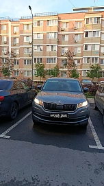 Skoda Kodiaq, 2019г, полный привод, робот