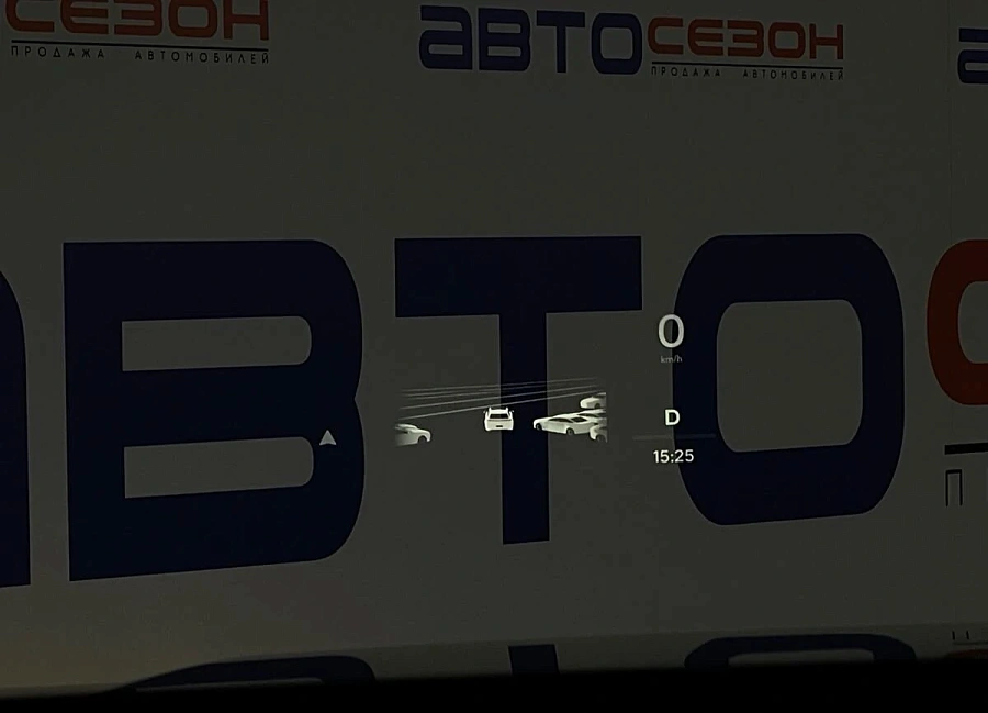 LiXiang L6, 2025г., полный привод, автомат