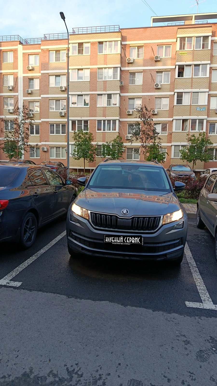 Skoda Kodiaq, 2019г., полный привод, робот