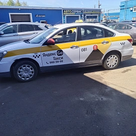 Nissan Almera, 2013г, передний привод, механика
