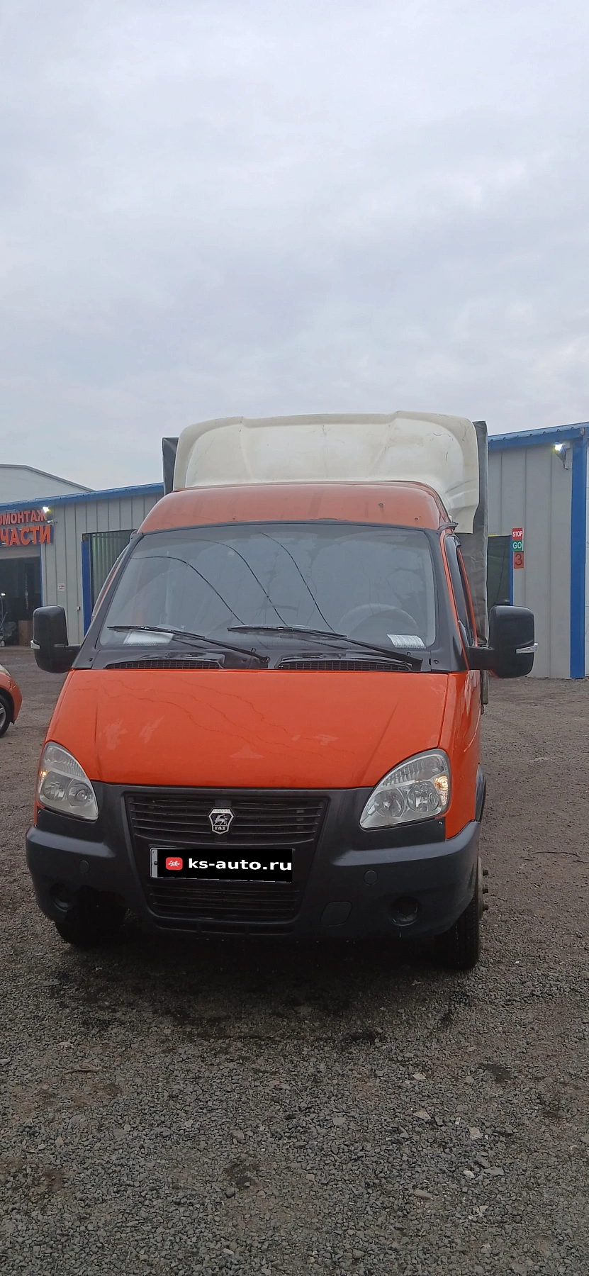 ГАЗ ГАЗель  33023 330273  Фермер, 2011г.