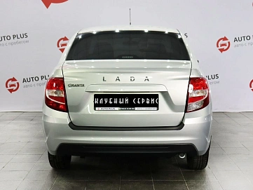 Lada (ВАЗ) Granta, 2021г, передний привод, автомат
