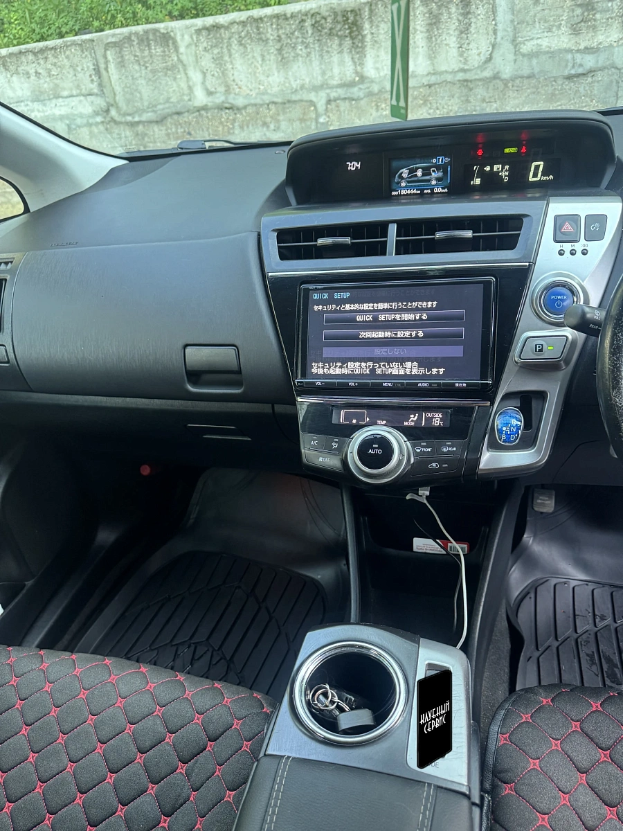 Toyota Prius Alpha, 2016г., передний привод, автомат