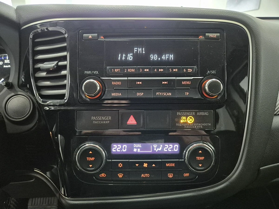 Mitsubishi Outlander, 2013г., полный привод, вариатор