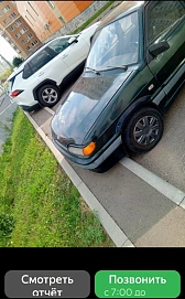 Lada (ВАЗ) 2115, 2003г, передний привод, механика