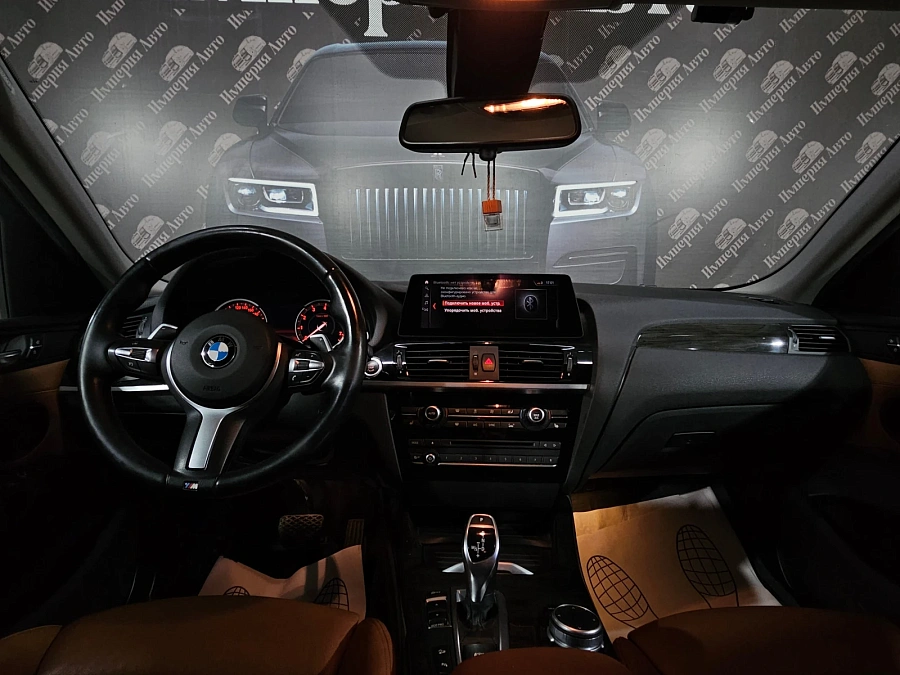 BMW X4, 2015г., полный привод, автомат
