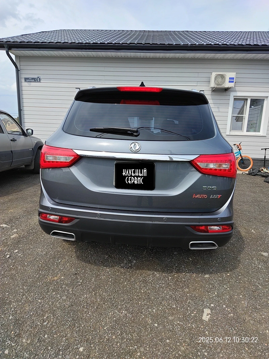 Dongfeng 580, 2022г., передний привод, вариатор