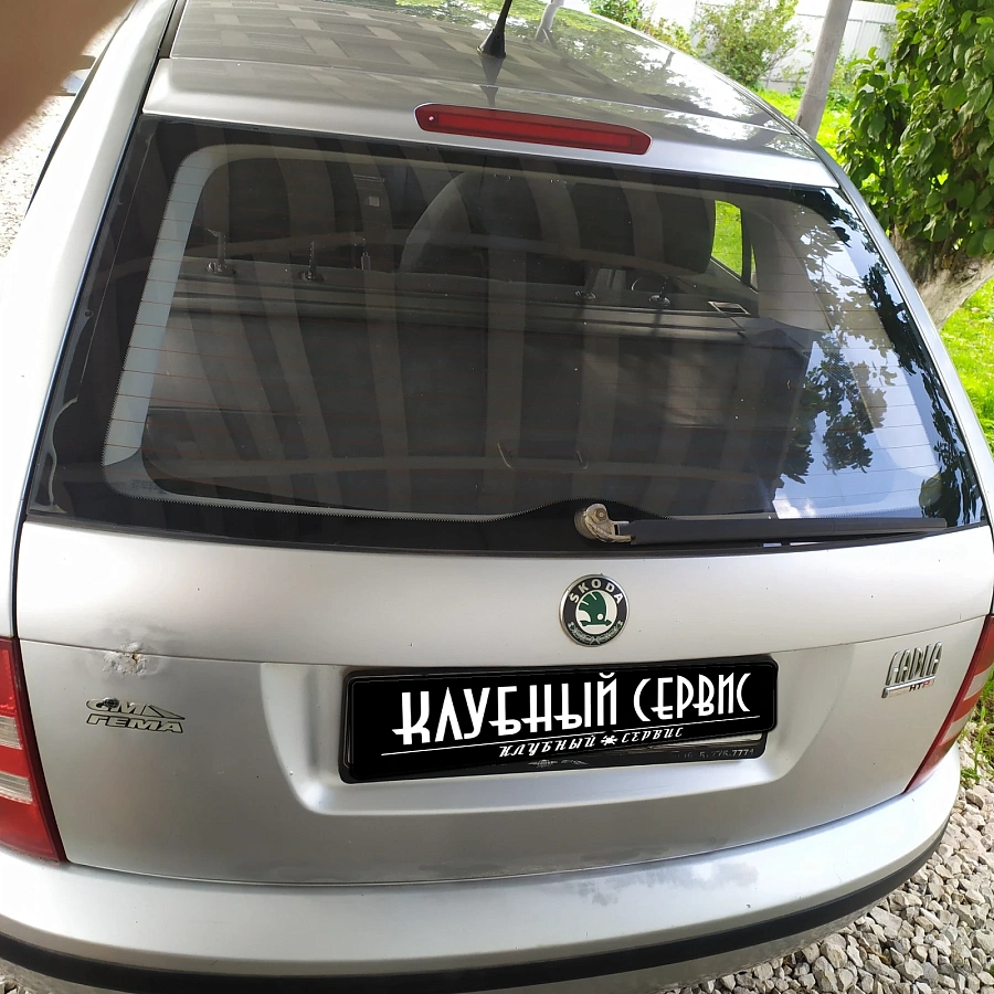 Skoda Fabia, 2005г., передний привод, механика