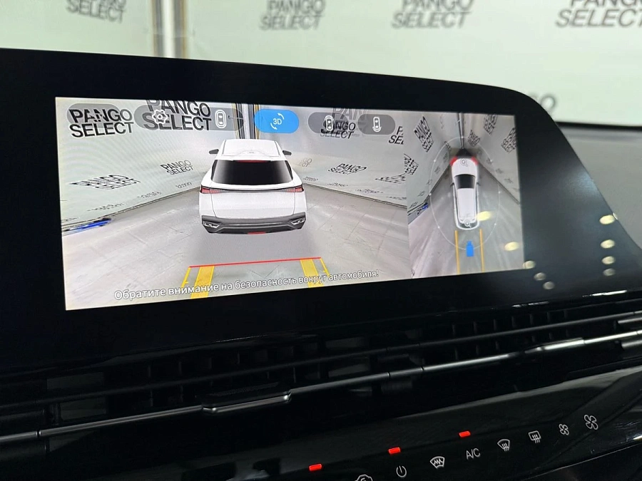 Omoda C5, 2023г., передний привод, вариатор